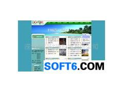 深圳市網軟通科技 引領軟件開發新篇章