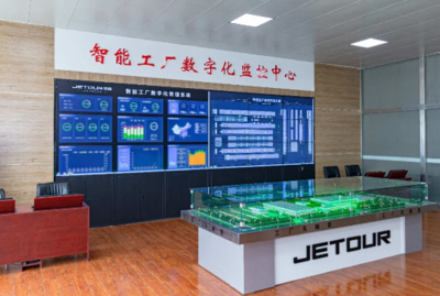 科技制造、匠心品質 探秘奇瑞河南智能制造基地的信息系統集成服務