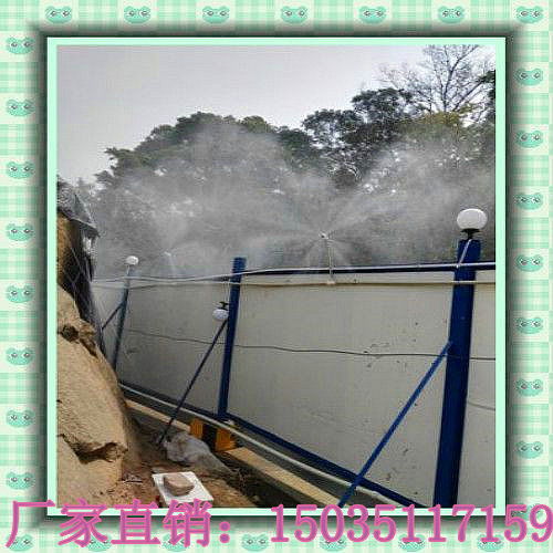 新竹PM2.5濃度達10，綠色治理新途徑 圍擋噴淋技術與合同能源管理方案解析