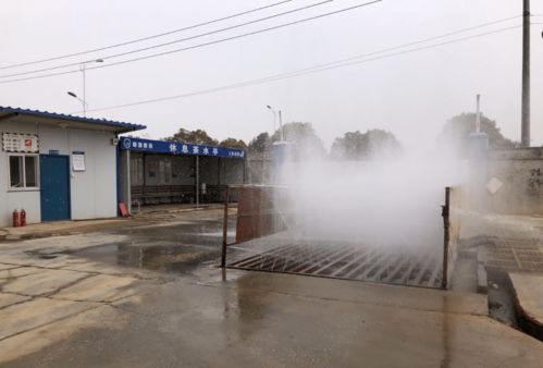 金開集團(tuán)啟動(dòng)合同能源管理 打響大氣污染防治百日攻堅(jiān)戰(zhàn)