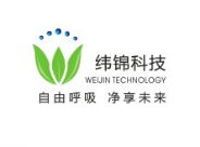 重慶沙坪壩室內(nèi)空氣守護專家 專業(yè)治理裝修污染，創(chuàng)新實踐合同能源管理