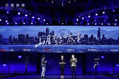 常熟廣告公司 專業廣告發布服務，助力品牌高效傳播