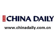 廣告發布 定義、形式與關鍵策略解析