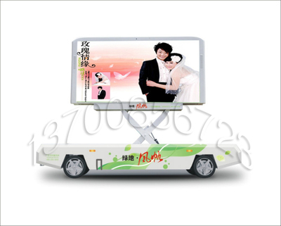 街區(qū)里的流動(dòng)名片——鄭州綠地新款LED移動(dòng)廣告車點(diǎn)亮戶外傳媒新格局